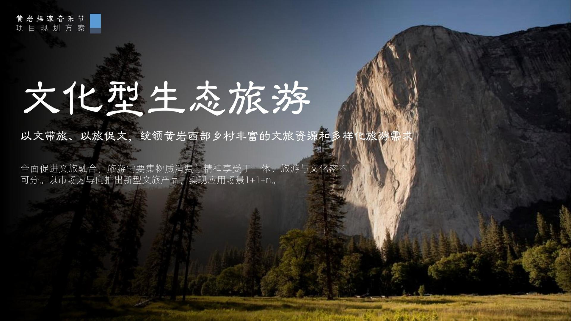 世纪宏信传媒持续拓展跨界合作版图