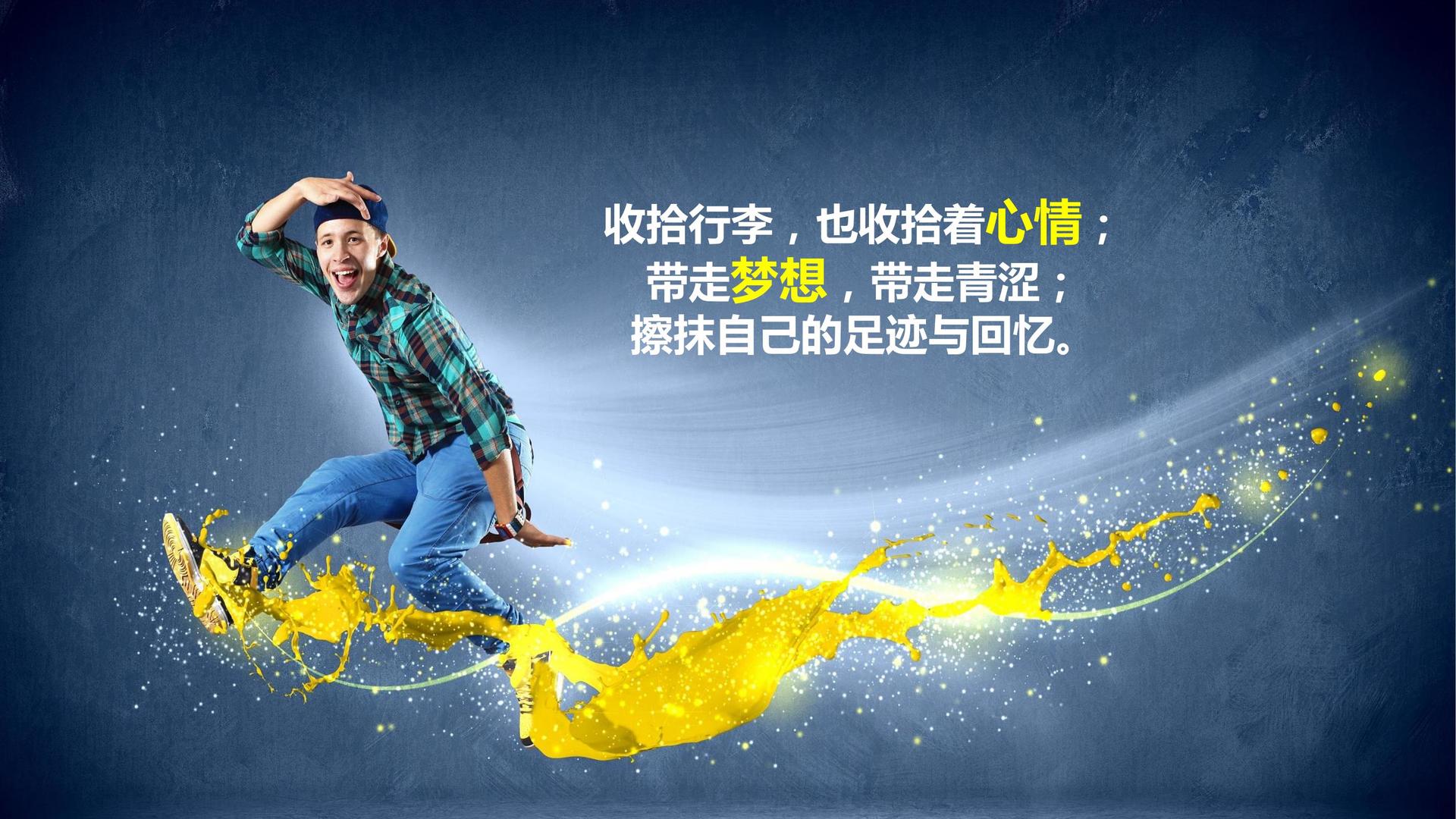 世纪宏信传媒全屏视频